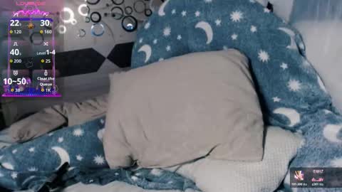 tiameow online show from 11-30-25, 12:58