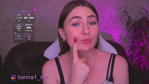 Snapshot of tianna_me chatting on 09-12-25, 12:44 tianna_me online show from 09-12-25, 12:44