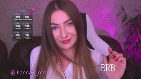 Snapshot of tianna_me chatting on 09-24-25, 01:31 tianna_me online show from 09-24-25, 01:31