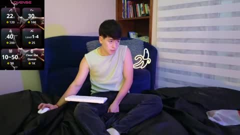Camilo online show from 05-19-26, 01:56