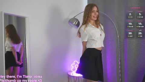 Tiana online show from 10-02-25, 06:42