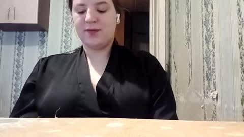 Snapshot of tiny_alkaid chatting on 03-26-26, 04:23 tiny_alkaid online show from 03-26-26, 04:23