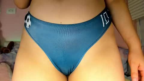 Snapshot of tiny_cora chatting on 07-26-26, 04:14 tiny_cora online show from 07-26-26, 04:14