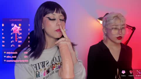  Halsey  Sofii  online show from 12-14-24, 07:18