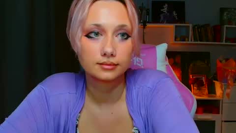 Galadriel online show from 03-11-25, 02:07