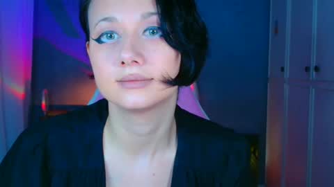 Galadriel online show from 01-07-26, 10:18