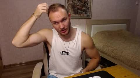 Glebaty online show from 10-26-25, 05:19