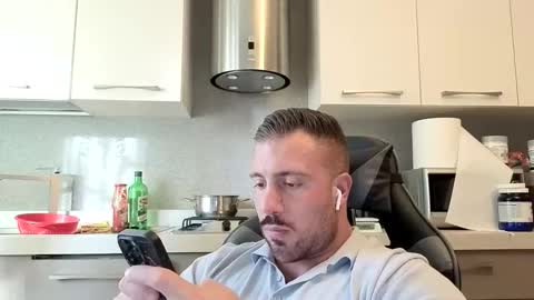 Snapshot of toro_arrapato chatting on 05-19-26, 05:19 toro_arrapato online show from 05-19-26, 05:19