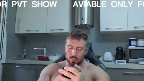 Snapshot of toro_arrapato chatting on 06-22-26, 12:13 toro_arrapato online show from 06-22-26, 12:13