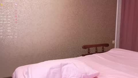 see you December 4th beloved friends online show from 02-27-25, 01:05