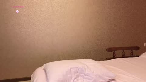 see you December 4th beloved friends online show from 03-07-25, 02:45