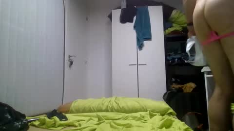 Snapshot of toy_machine1219 chatting on 11-07-25, 06:52 toy_machine1219 online show from 11-07-25, 06:52