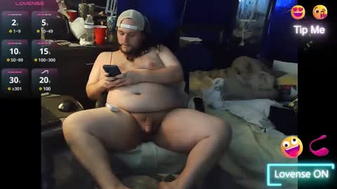 Snapshot of trea2139 chatting on 02-13-25, 04:54 Trea online show from 02-13-25, 04:54