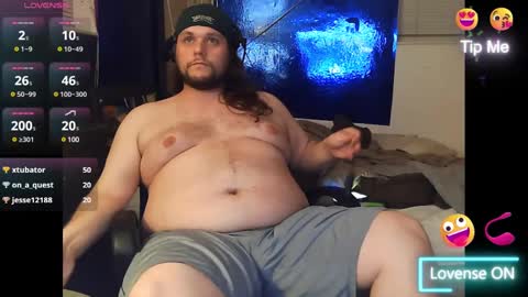 Snapshot of trea2139 chatting on 03-06-25, 05:46 Trea online show from 03-06-25, 05:46