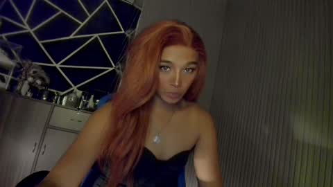 Ms Ella online show from 12-07-24, 06:04