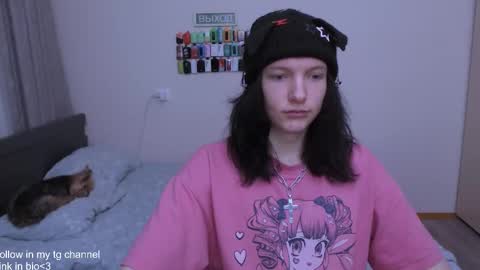 Max  online show from 12-17-25, 07:20