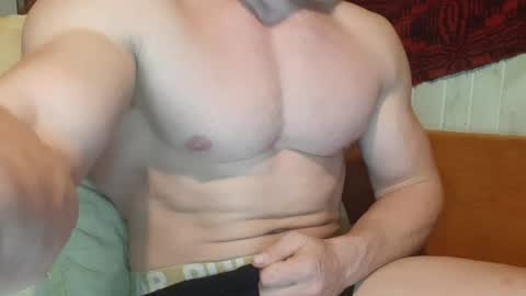 Snapshot of troncq chatting on 12-28-24, 06:18 Troncq online show from 12-28-24, 06:18