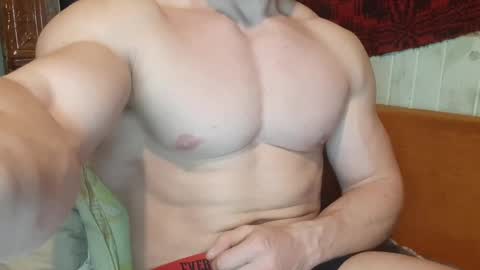 Snapshot of troncq chatting on 02-17-25, 02:48 Troncq online show from 02-17-25, 02:48