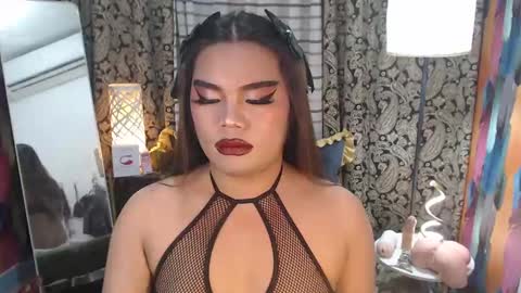 Snapshot of tsbrianabankhugecock chatting on 01-08-25, 12:47 brianna online show from 01-08-25, 12:47