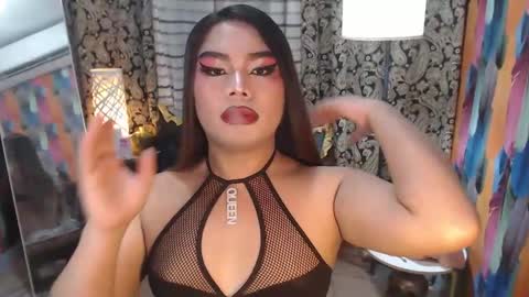 Snapshot of tsbrianabankhugecock chatting on 02-03-25, 10:47 brianna online show from 02-03-25, 10:47