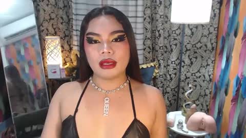 Snapshot of tsbrianabankhugecock chatting on 02-11-25, 04:24 brianna online show from 02-11-25, 04:24