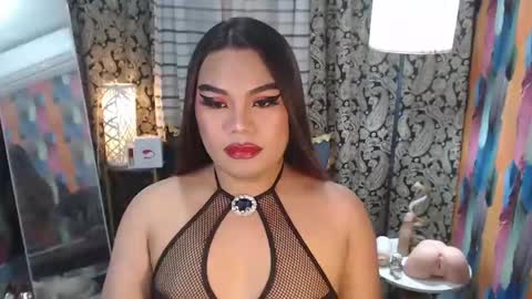 Snapshot of tsbrianabankhugecock chatting on 03-01-25, 12:39 brianna online show from 03-01-25, 12:39