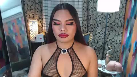 Snapshot of tsbrianabankhugecock chatting on 03-02-25, 03:45 brianna online show from 03-02-25, 03:45