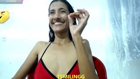  Dulce  online show from 02-14-26, 01:13