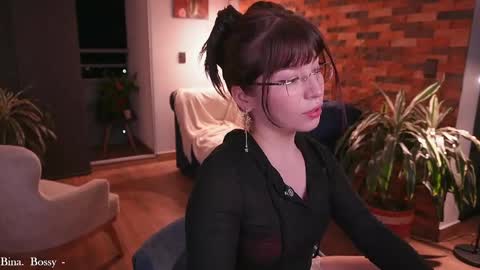 Tsuky online show from 06-04-26, 11:44