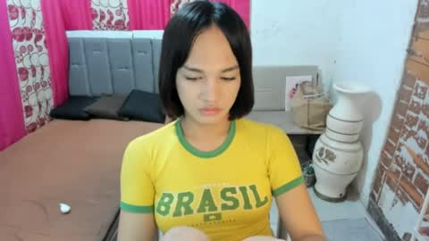 tsuncutajang online show from 05-12-26, 06:38