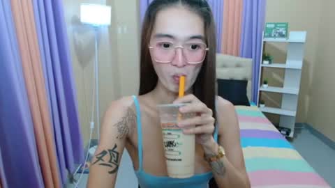 Snapshot of tsuncutaska chatting on 05-04-26, 04:08 Aska Arai online show from 05-04-26, 04:08