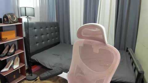 tsuncutrhein online show from 03-22-26, 05:33