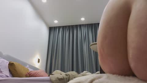 Snapshot of tutti_frutti_ chatting on 01-30-25, 12:18 Ariana online show from 01-30-25, 12:18
