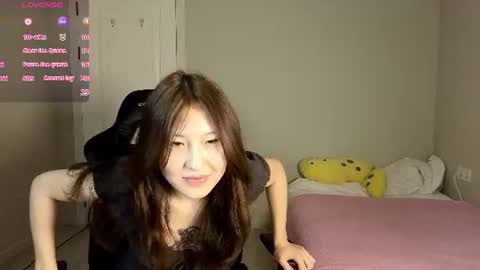 Snapshot of twilightsakura chatting on 07-26-26, 03:41 twilightsakura online show from 07-26-26, 03:41