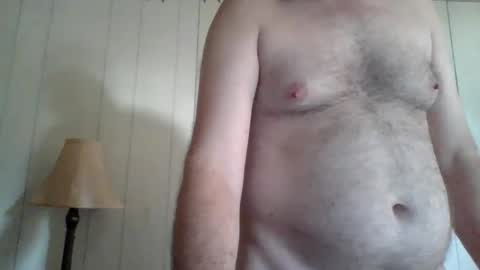 u_caught_us online show from 03-12-25, 09:24