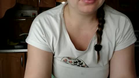 Ulyana online show from 11-16-25, 06:19