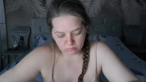 Snapshot of ulystar chatting on 07-19-26, 06:06 Ulyana online show from 07-19-26, 06:06