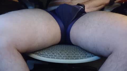 Snapshot of under_the_desk40 chatting on 03-03-26, 08:48 Under the desk online show from 03-03-26, 08:48