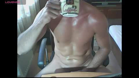 unnamedcock online show from 07-30-26, 08:13