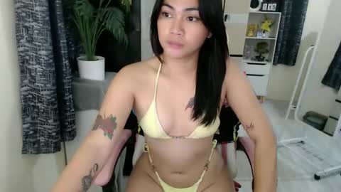 urasian_erica online show from 01-15-26, 12:32