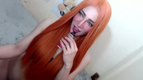 Snapshot of urbabyhot_gurl chatting on 06-19-26, 10:19 QUEEN ANGEL online show from 06-19-26, 10:19