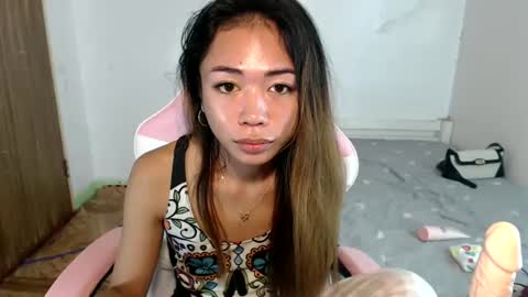 ayumi reacher online show from 01-09-25, 08:55