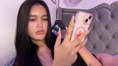 Amira online show from 11-08-25, 02:56