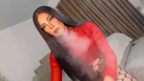 cecilia online show from 03-09-26, 04:00