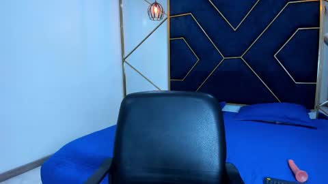 uryukim_ online show from 03-12-25, 05:07