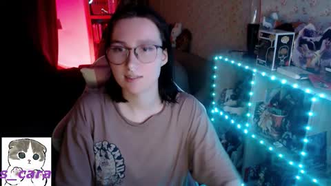 Snapshot of uyar_ chatting on 09-12-25, 06:19 Cara online show from 09-12-25, 06:19