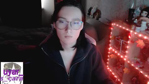 Snapshot of uyar_ chatting on 10-16-25, 11:33 Cara online show from 10-16-25, 11:33