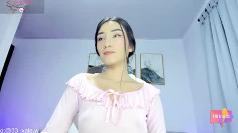 Snapshot of valeria_wood chatting on 01-11-26, 11:10 valeria online show from 01-11-26, 11:10