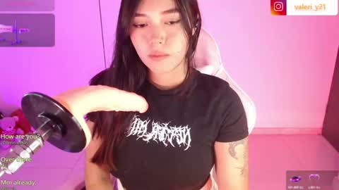 Snapshot of valeribell1 chatting on 06-14-26, 05:31 Valeri online show from 06-14-26, 05:31