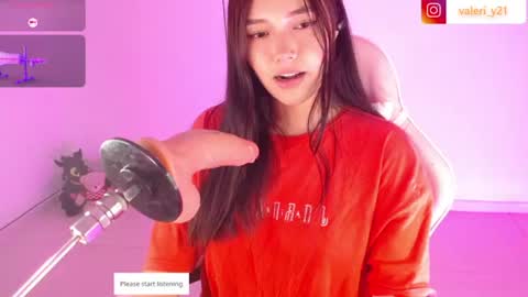 Snapshot of valeribell1 chatting on 06-28-26, 04:40 Valeri online show from 06-28-26, 04:40